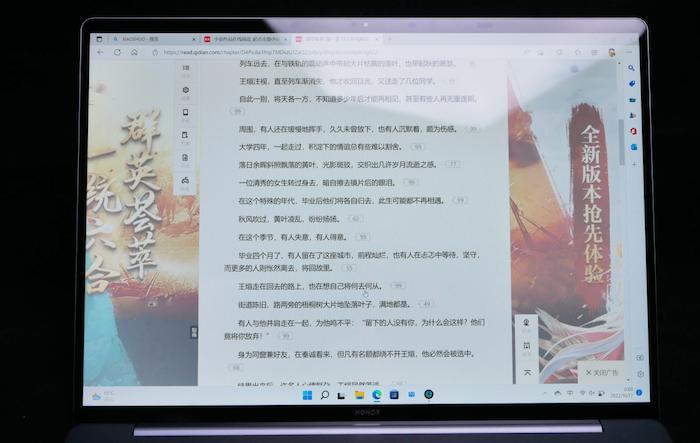 用一句话形容荣耀magicbookv14,2022款和2022款荣耀magicbook14