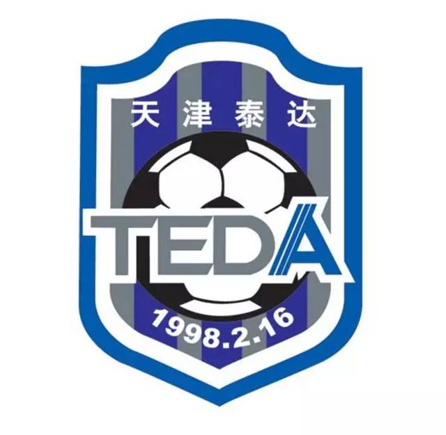 足坛爆料：某足球俱乐部前董事长董文胜受贿，牵出国足输越南原因