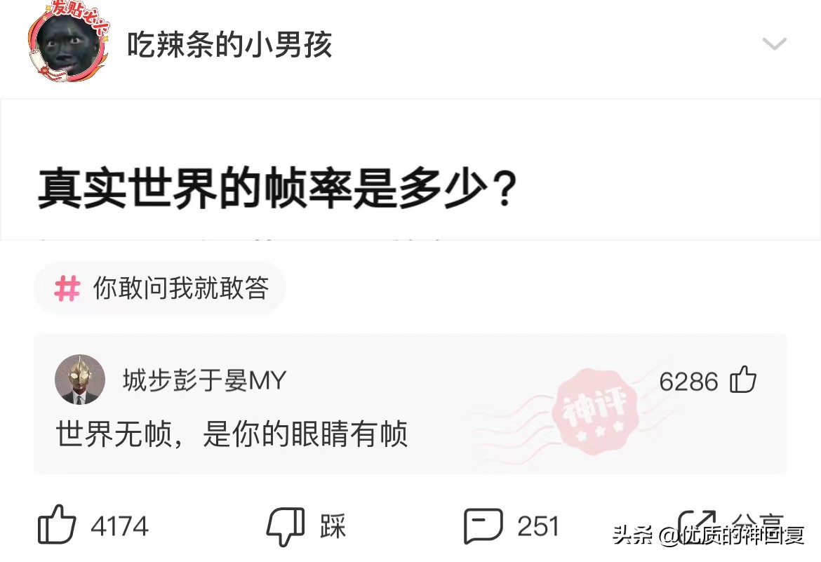 邻居八卦镜对着我家怎么办,邻居挂了个八卦镜怎么化解