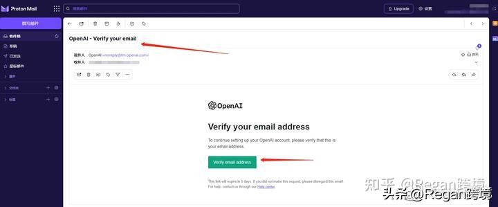 利用chatgpt4.0做亚马逊,chatgpt优化亚马逊运营