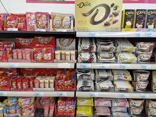 全球第一大糖果制造商:“富过五代”却不上市,家族财富9000亿