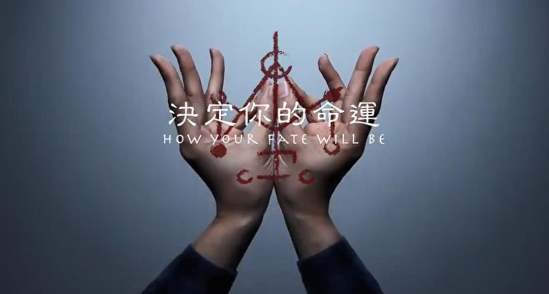 年度最佳恐怖片,年度最佳恐怖片片段