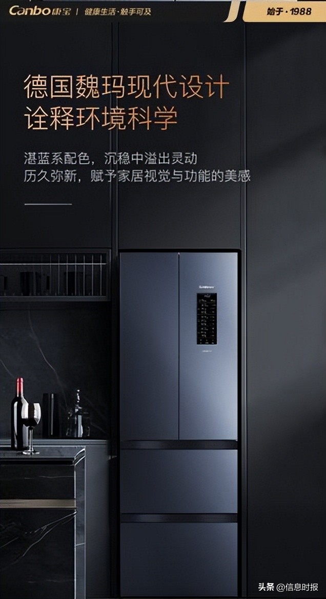 康宝双开门消毒柜推荐,康宝柜式消毒柜官方旗舰店