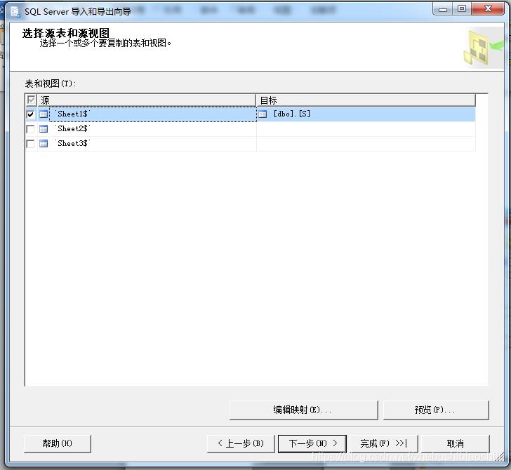 数据库创建数据表案例,数据库如何创建表并填写数据