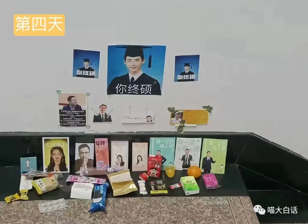 “不小心把饭卡落在女浴室后....”哈哈哈哈哈这是什么名场面