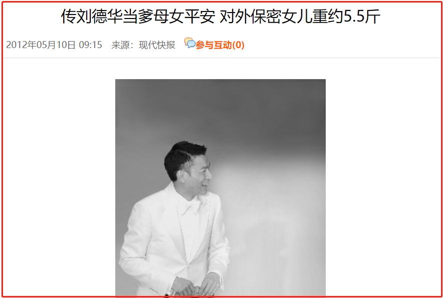 富家千金私自生下孩子,富家千金意外怀孕却被穷小子抛弃