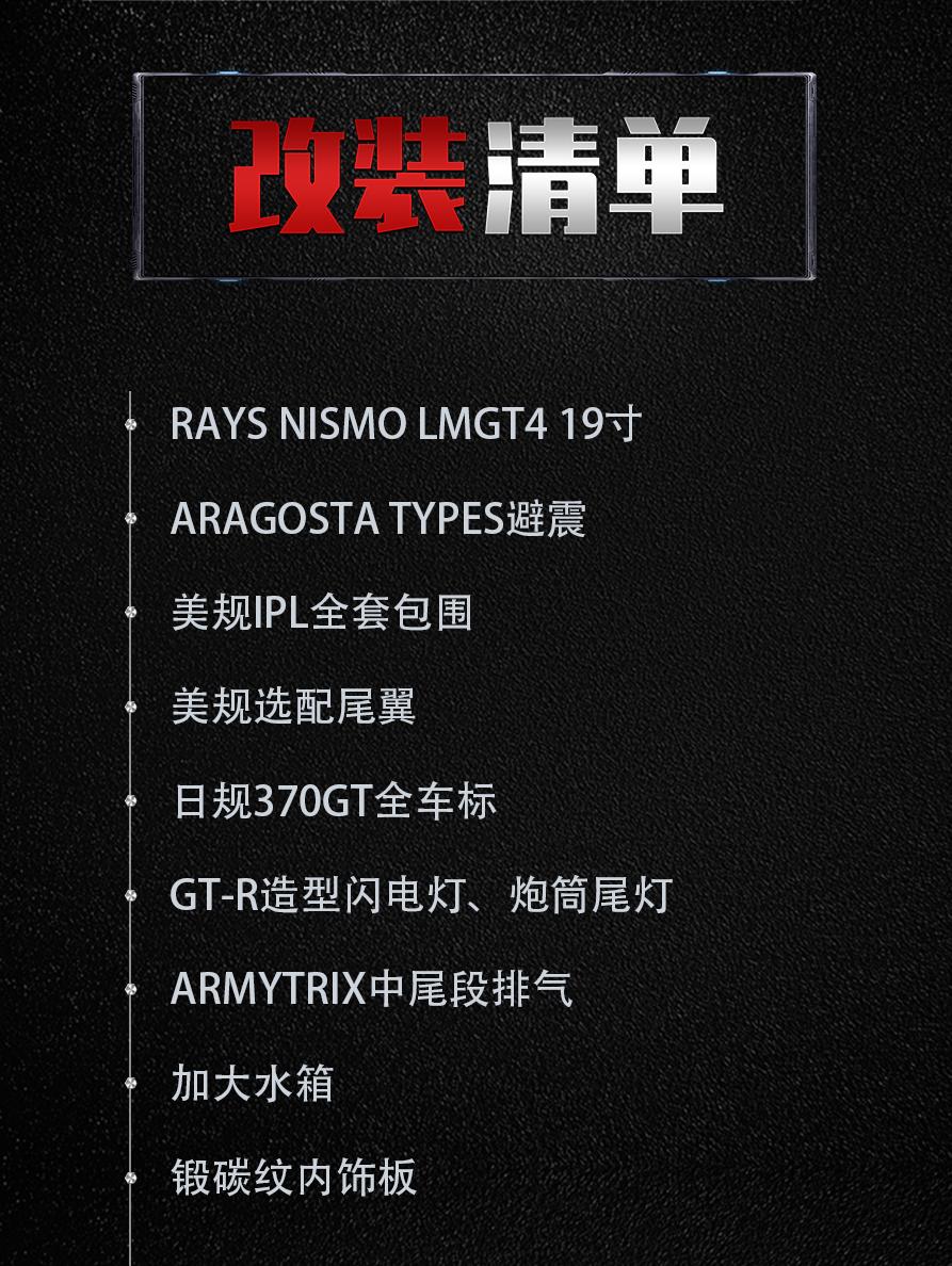 鑻辫彶灏艰开g37鏁炵婕旂ず,鑻辫彶灏艰开g37s瑙嗛