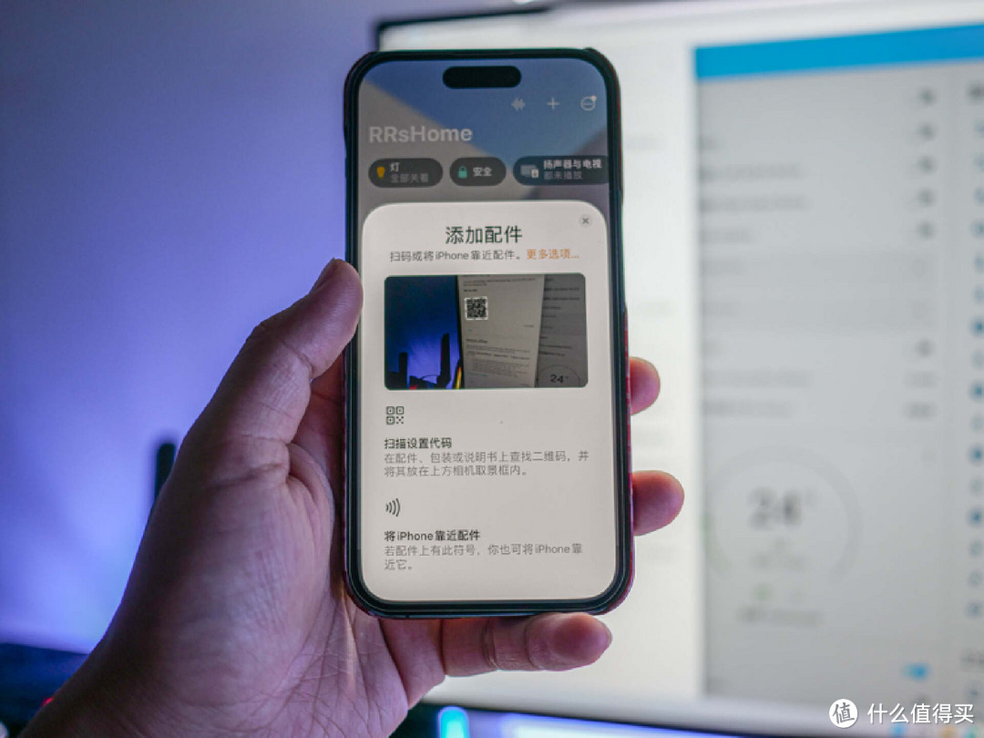 米家接入homekitnas,homeassistant如何把homekit连接米家