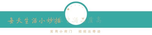 连体袜是踩脚的好还是连脚的好,小孩穿连体袜还是踩脚袜好呢