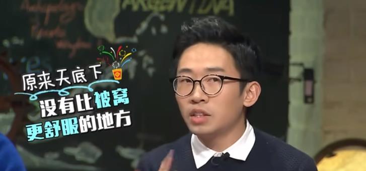 非正式会谈第二季惊喜,非正式会谈第七季第十期