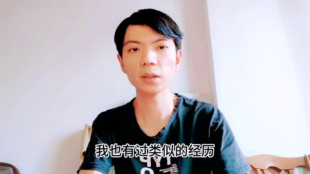 一个聊天技巧让你的聊天更有趣,如何能学会引导式聊天