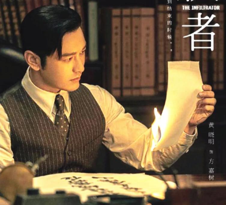 最新开播的谍战剧有哪些,推荐几个近期热播的谍战剧