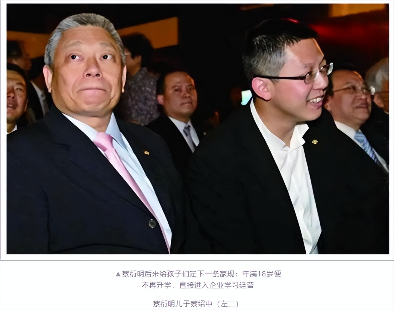 旺旺蔡衍明最新视频,旺旺蔡衍明称自己是中国人