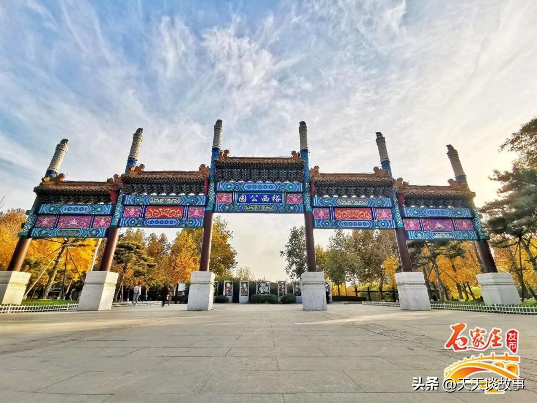 石家庄正在消失的城市,石家庄一座被遗忘的城市