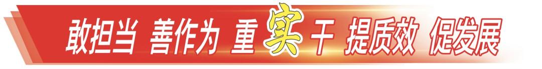 助推我市现代农牧业发展,全市农牧业产业振兴计划实施方案