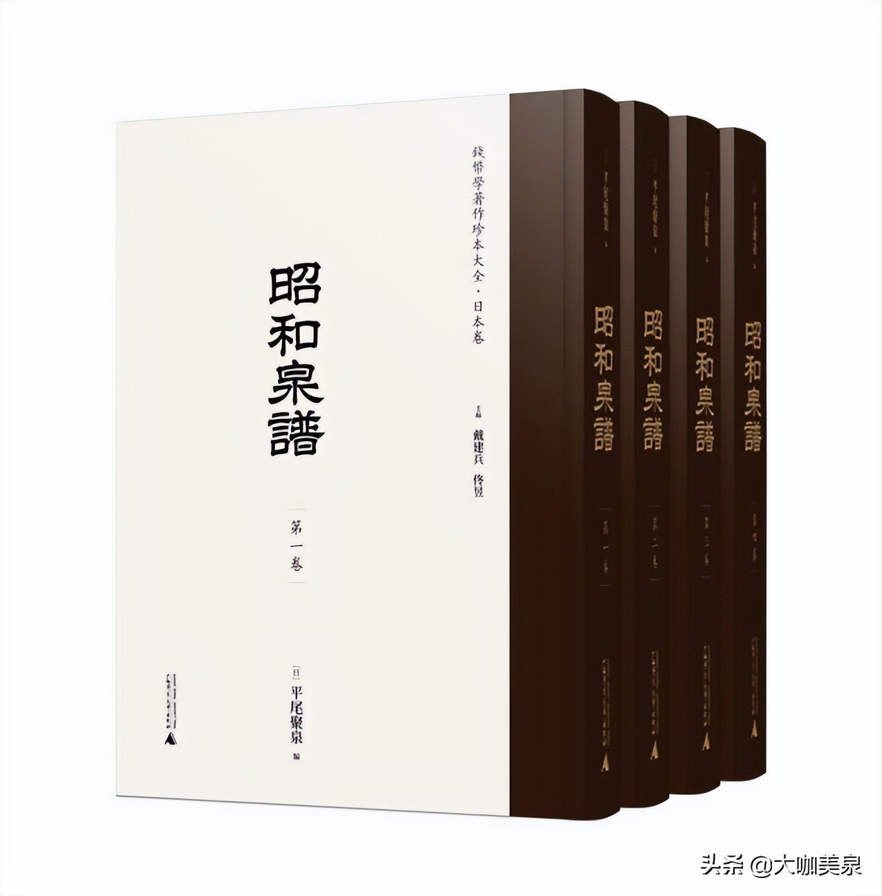 日本收藏的中国艺术品,日本收藏家收藏孤品