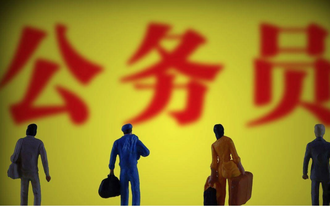 公务员月薪有1万吗,公务员工资和房价