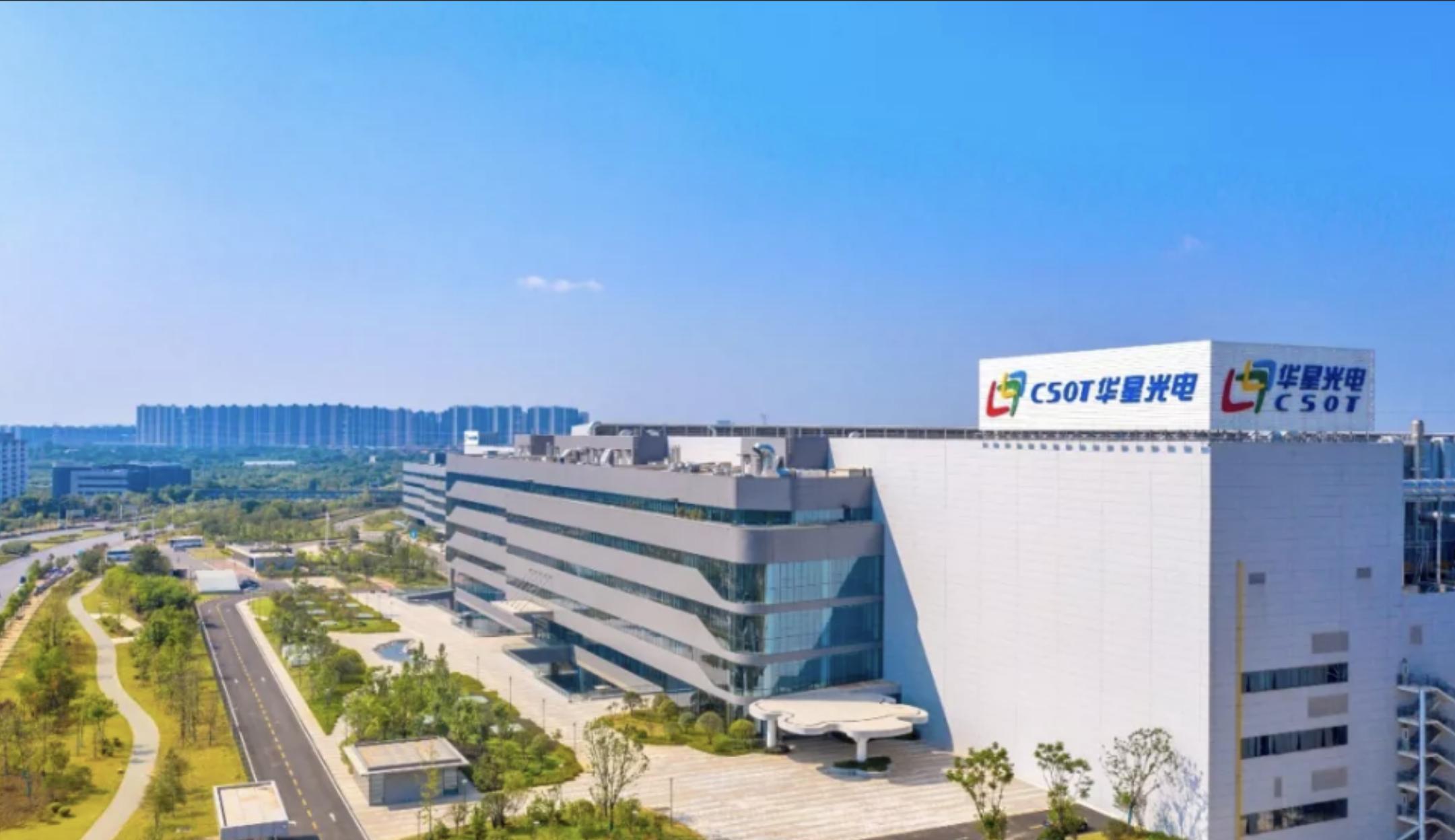 小米平板6有什么缺点,小米平板6缺点与不足