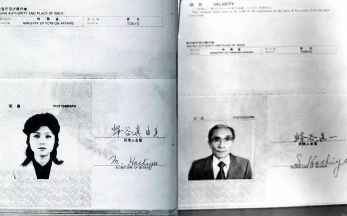 1987年女特工炸毁客机,韩国女间谍炸飞机事件