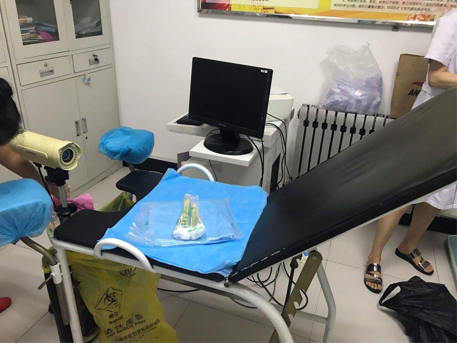 什么是阴式b超,阴式b超是检查什么的