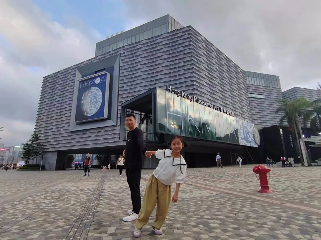 香港地理讲解视频,地理冷知识