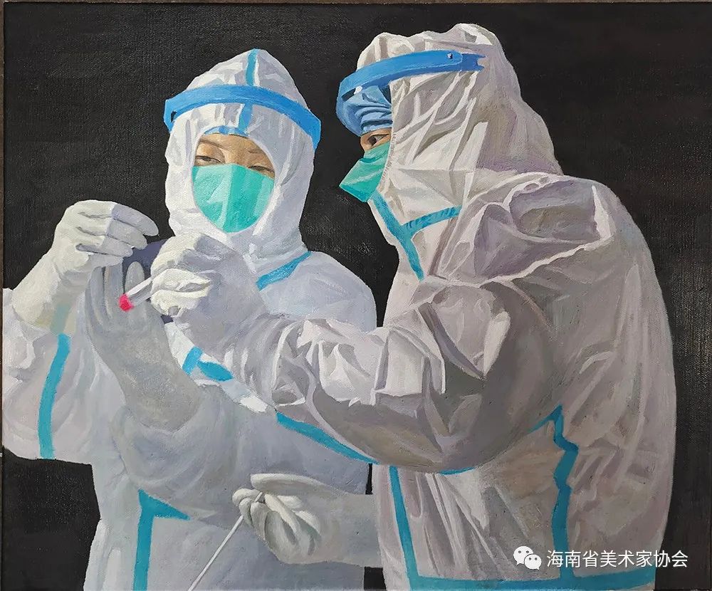 展览在线‖海南省美术家协会“艺”起抗疫网络美术展（五）