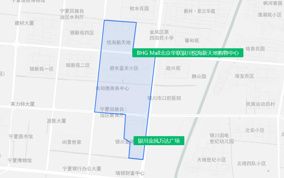 银川几大商圈,银川商业核心区