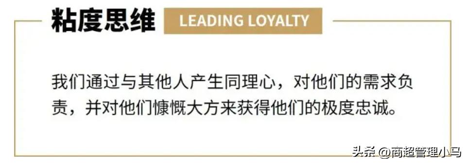 门店如何快速成交妙招在这里,在卖场怎么和顾客快速成交