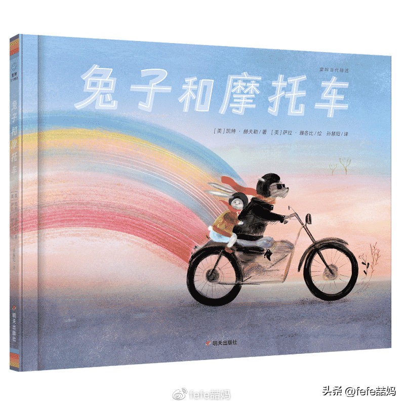 玉兔知识大全,玉兔新春