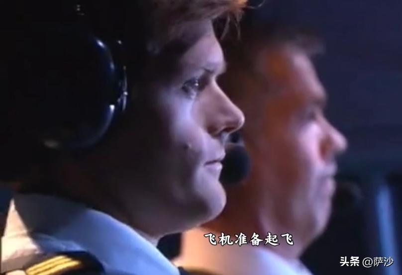 飞机除冰导致空难,机翼没有除冰造成的空难