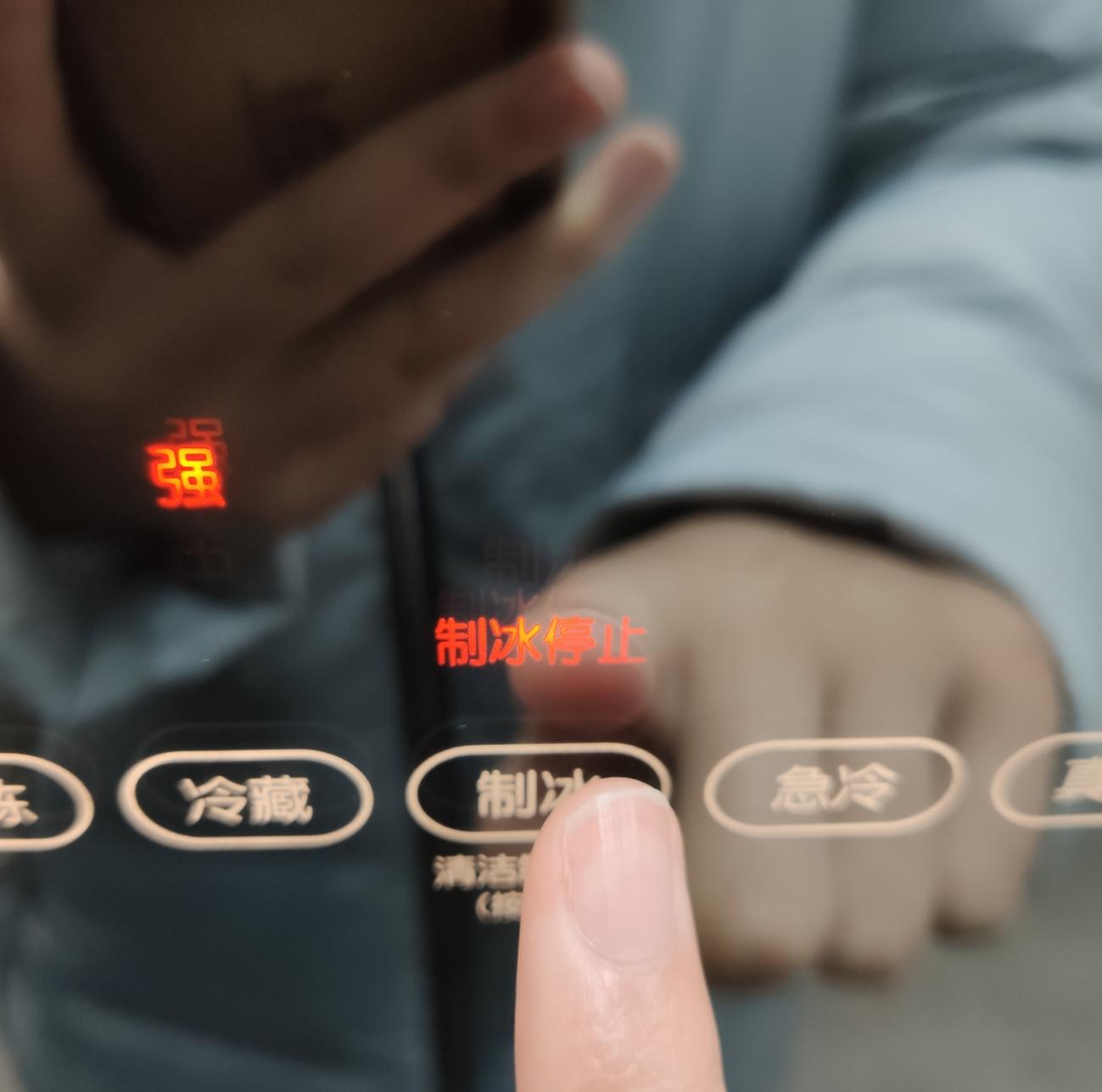 日立冰箱rwx750kc功能,日立冰箱380kc测评