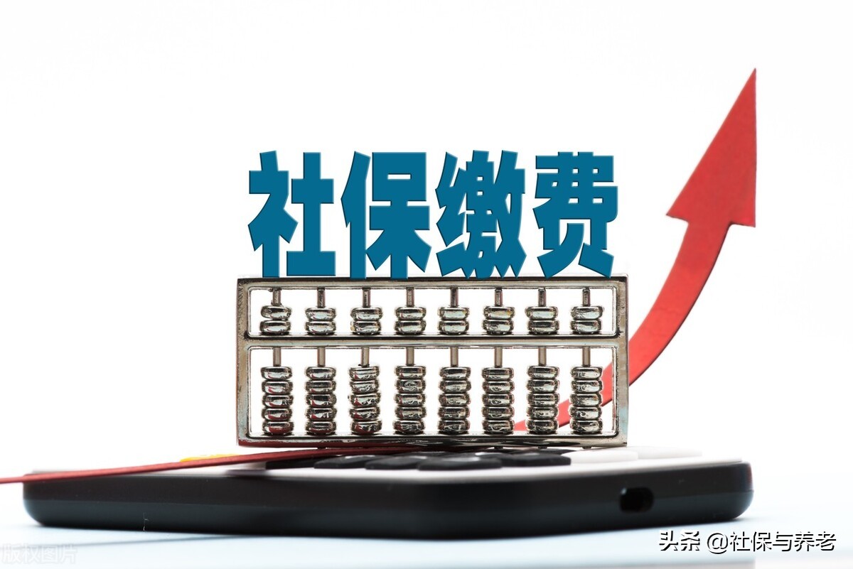 员工被发现违法挂靠社保,挂靠社保被抓挂靠人会被怎么处罚