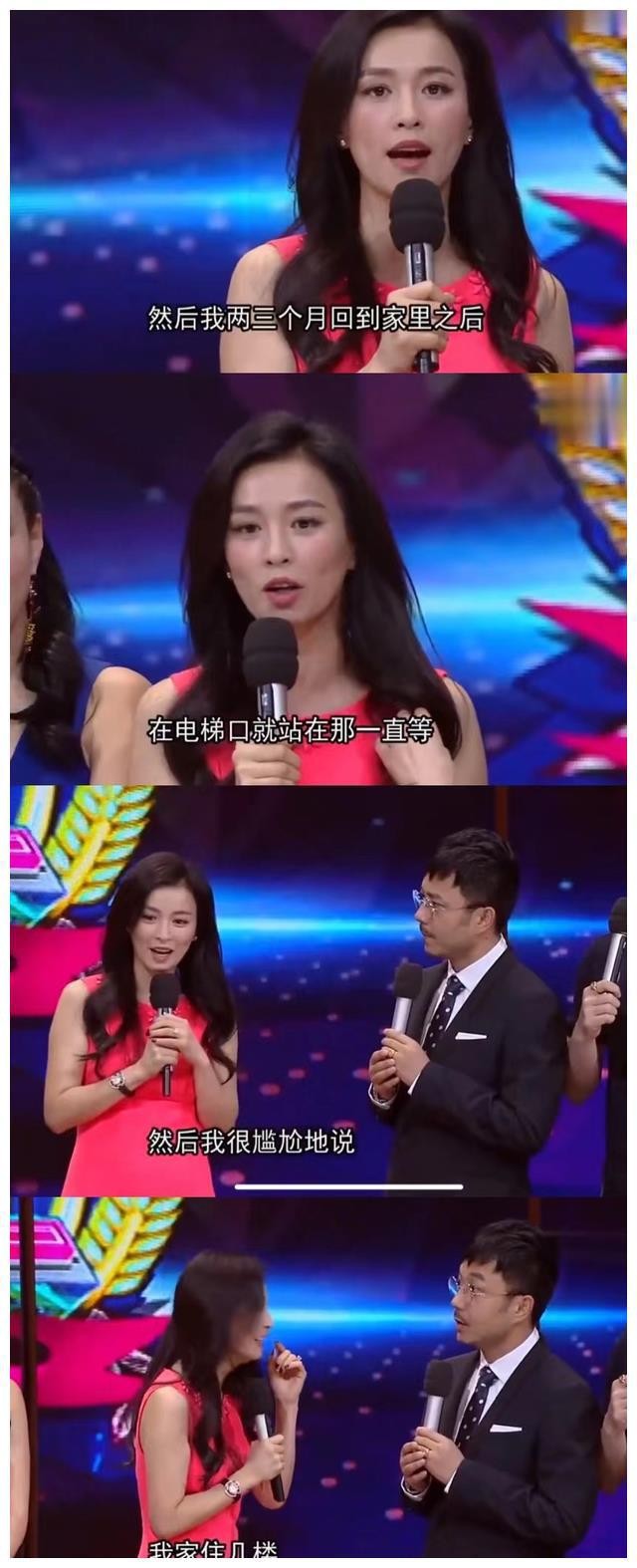 深度解析张庭微商,微商大佬张庭现状