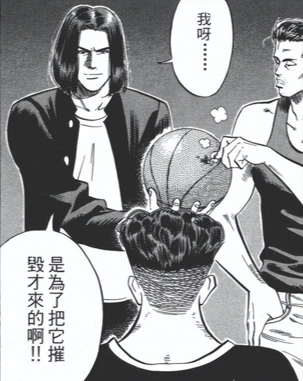 井上雄彦灌篮高手为什么不出后续,井上雄彦灌篮高手后续作品