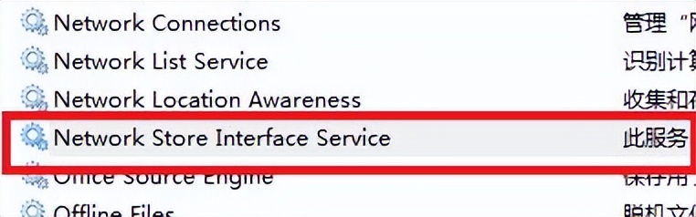 电脑丢失网络连接怎么办,电脑出现两个本地连接且连不上网