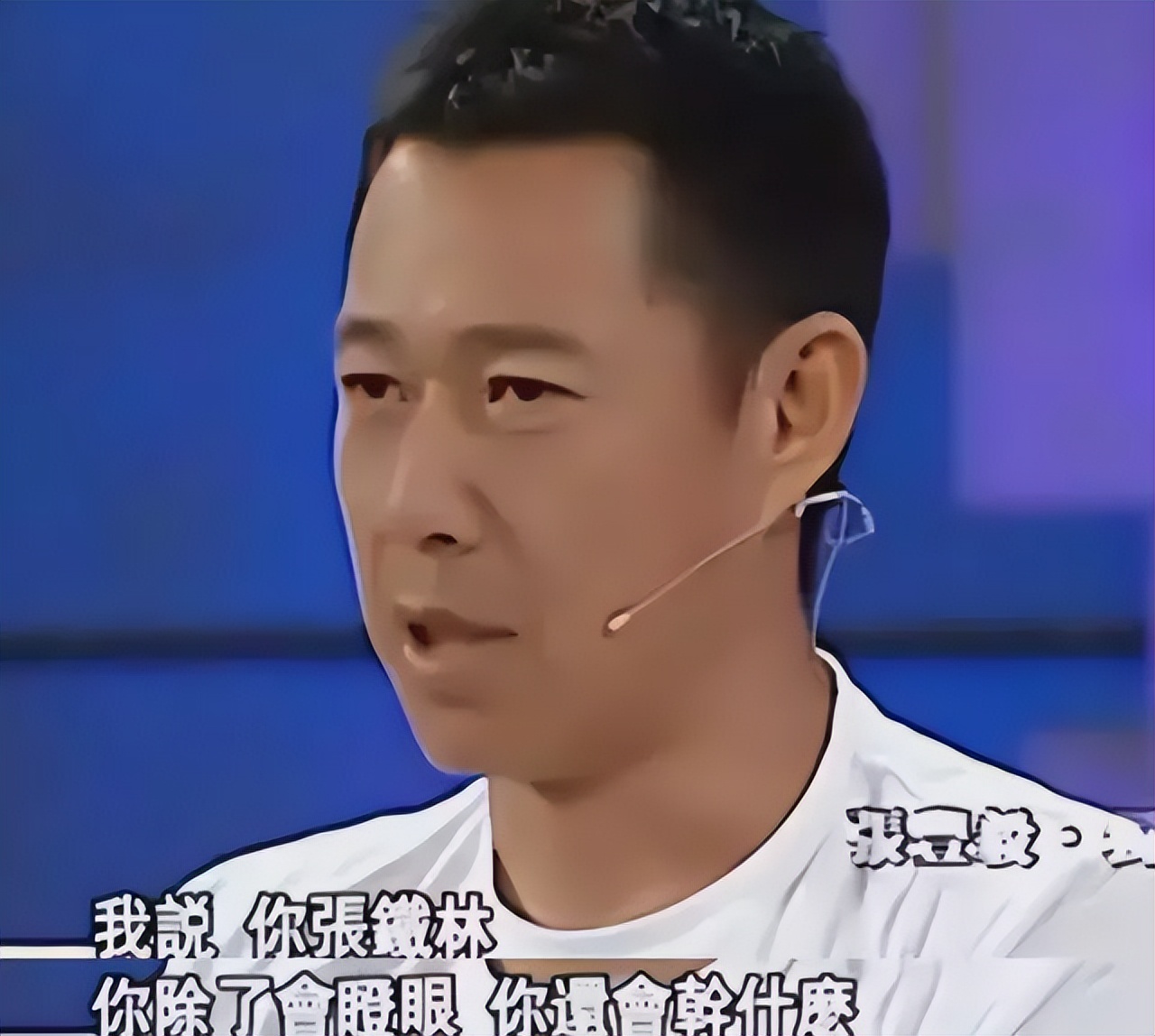 演技好的几位演员个个都是老戏骨,几个演技被老戏骨称赞的年轻演员