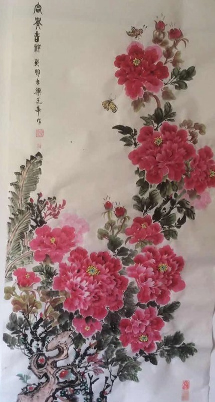 明湖书友赠诗《春来大地美如画》等二十首