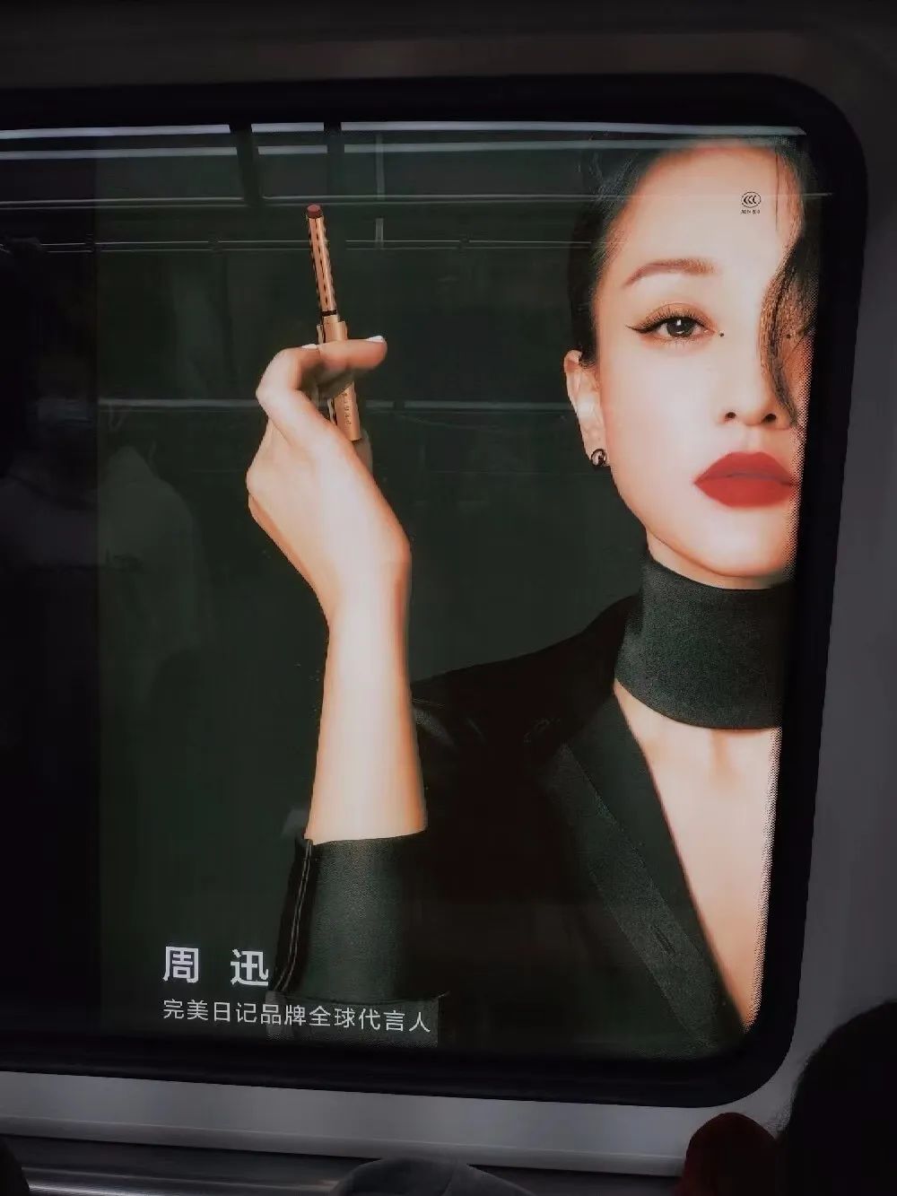 你的口红上黑名单了吗？这4支别买，太坑了