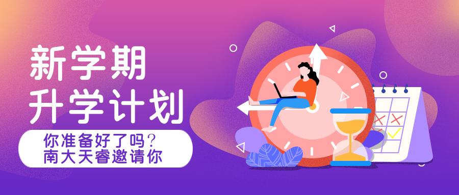 三支一扶成考可以报名吗,三支一扶报考是不是必须是党员