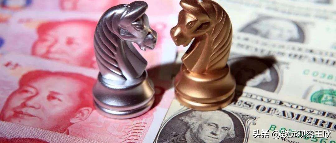 美元将失去主导地位,美元会弱化么