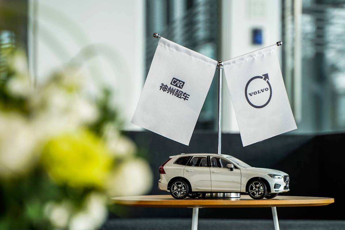 旅游租豪车是什么心态,租豪车赚钱靠谱吗