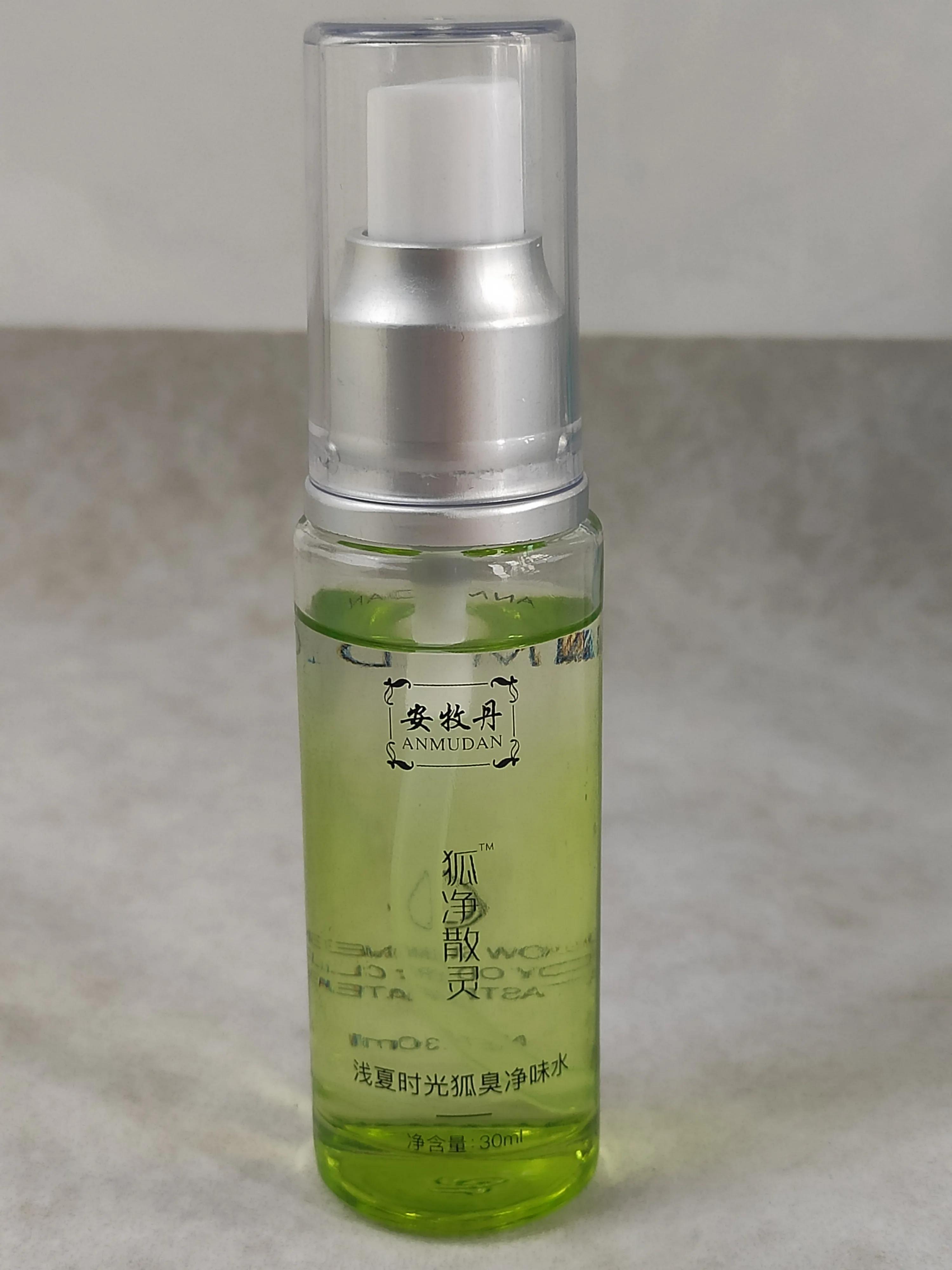 无色无味的止汗露去狐臭测评,汗味大臭怎么选择止汗露