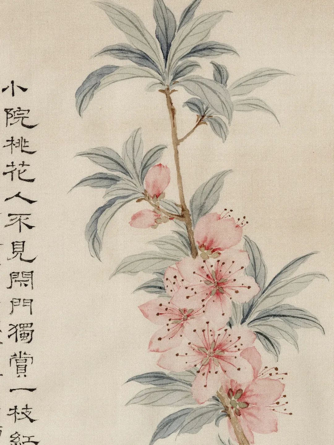 邓仁超国画,邓仁超书法多少钱一平尺