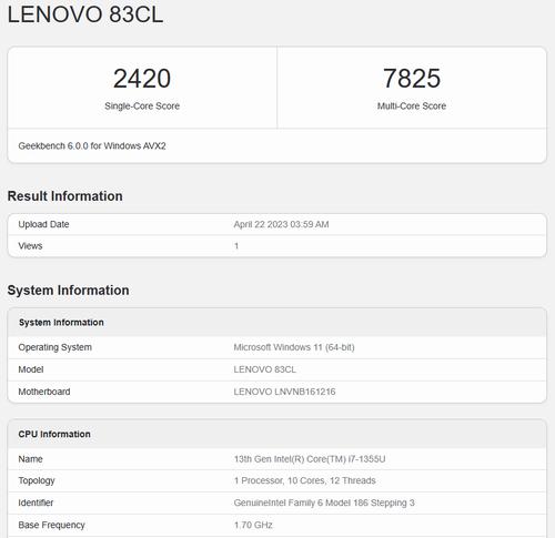 联想昭阳x3值得买吗,联想昭阳x3-15携带软件