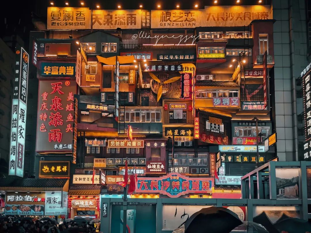 移动传播时代城市空间的类虚拟消费研究