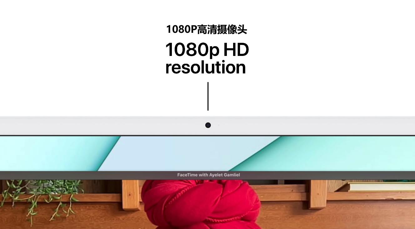 苹果imac24英寸2021接口够不够用,苹果imac2021款新到怎么用