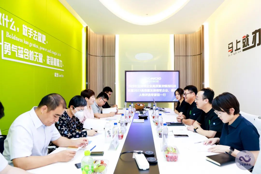 生物这个“坑”，中科欣扬给“造”了，并让你见识生物新的多样性