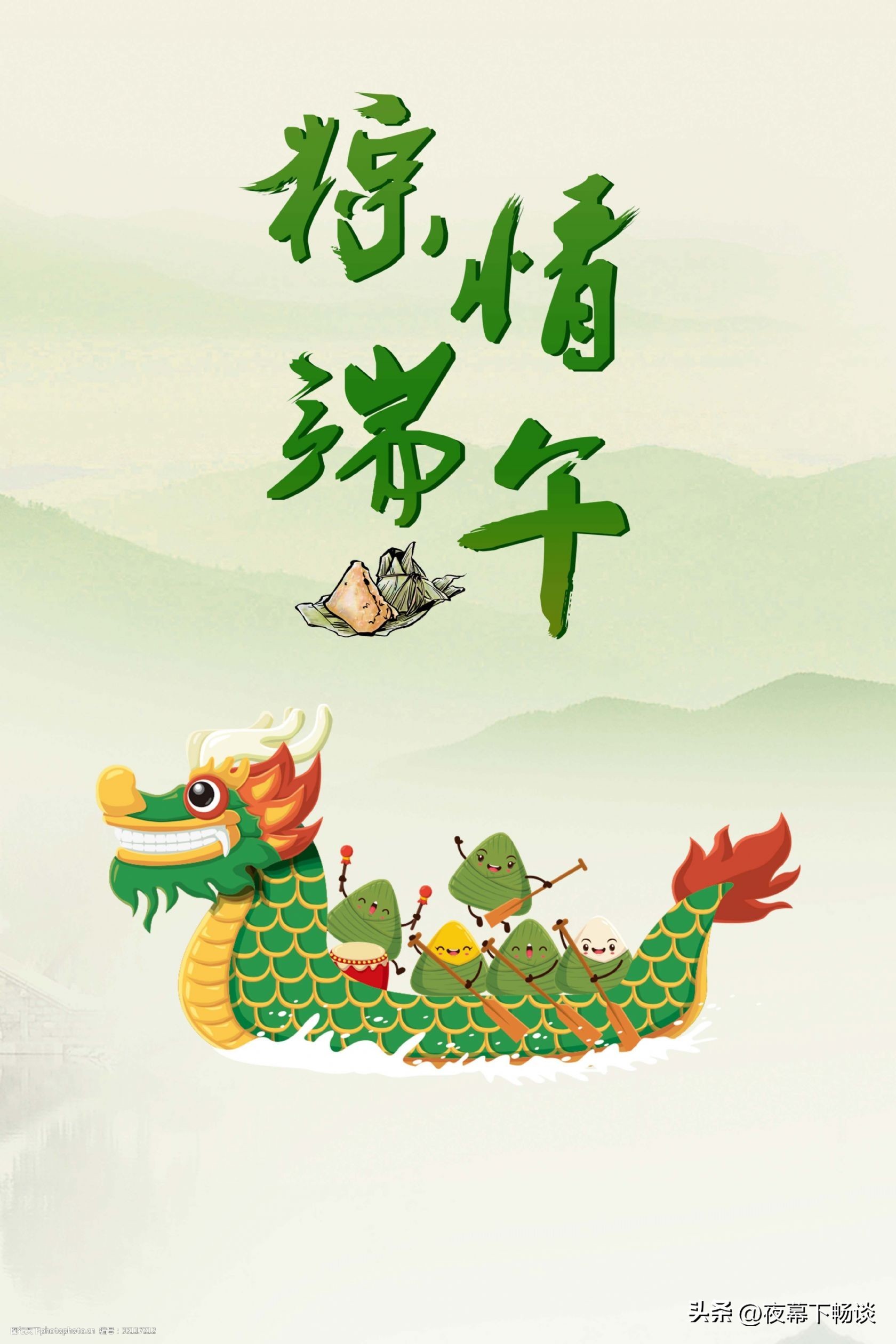 吉林端午节旅游景点,湖南端午节旅游景点