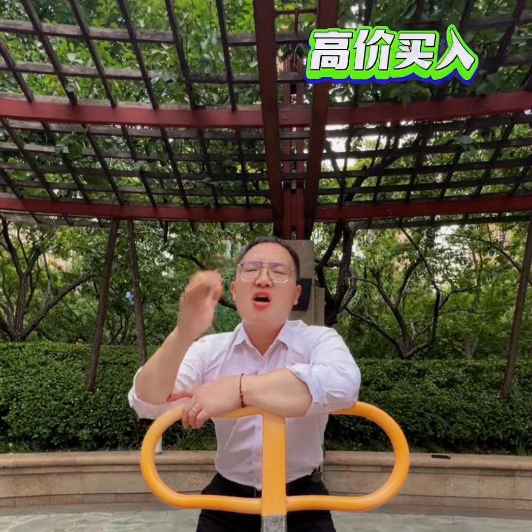 星河湾区发生的事,星河湾小区最新事件太原