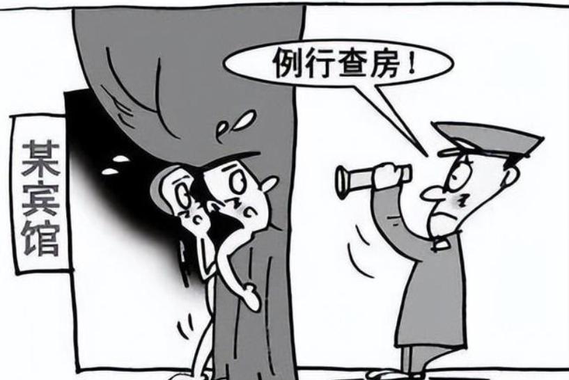 “成功人士交流群”竟是招嫖微信群？开房优惠100，数字表示暗号